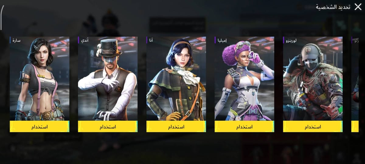 حساب عالميه مستوى 79 
مجموع 57 قريب على 58 
مختبر 19 
خوذة راكب الجحيم 
 وبي تيشيرت نادر 
وبي فيس سيزن 4 

الحساب ربط ايميل داخلي ورقم 
سعر 90 بي مجال بسيط


**إذا كنت صاحب هذا الإعلان وتريد حذفه لأي سبب، رجاءا أرسل رسالة إلى الدعم الفني**