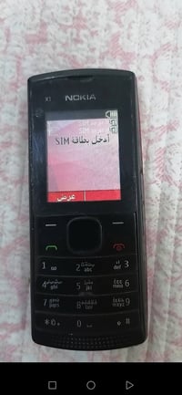 X1 اصلي • شرط • توصيل