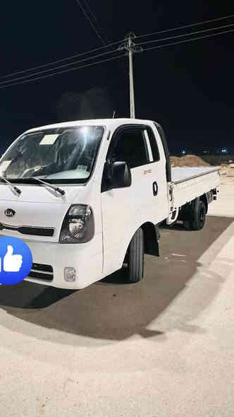 كيا 2700

موديل 2016

رقم واسط نكليزي بسمي هزه جديده

سياره كفاله عامه 

تبريد تدفئه 

تحكم ستيرن 

تخم تاير جديد كوري شرط حته السبير جديد

سعر 114وبيهه مجال مكاني كوت 

***********
