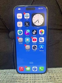 آيفون ١٥ برو ماكس • ٢٥٦ • تيتانيوم