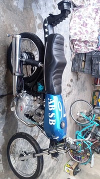 اربعة جير • اصلي • موديل 2020