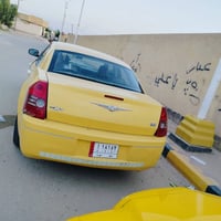 اوبامه تسعه • مكينة كير • ناصريه