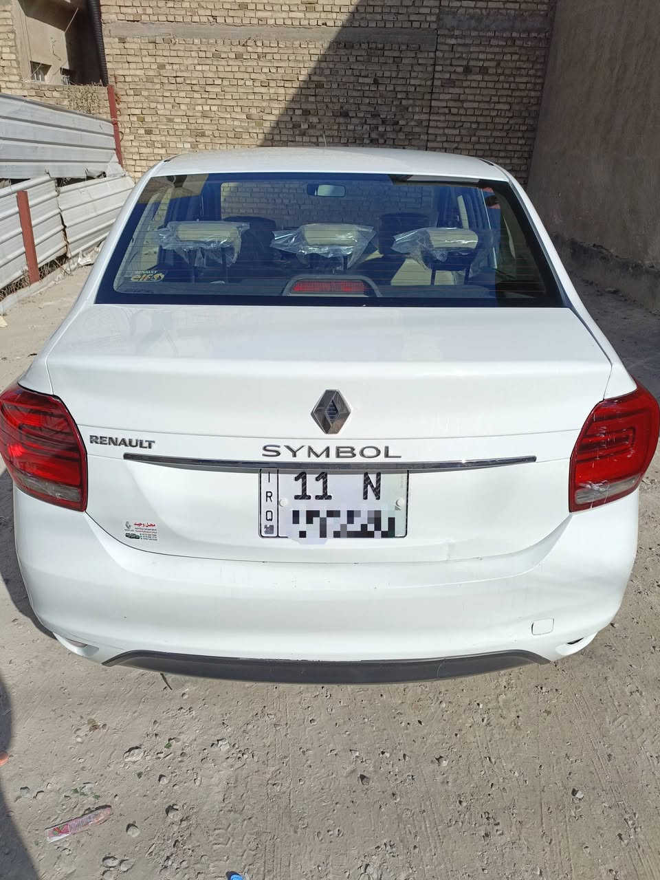 اسلام عليكم
رينو سيمبل 2020 حره اوتماتيك رقم بغداد الجديد باسمي سياره جديده على وضع الشركه مابيهه نقص برغي تجي وتفحص بعينك (كير محرك تبريد كهربائيات صدر تخم تاير غرفه كلهه 💯) بيهه صبغ ماشر عليه فقط طخه بصيطه بدون دواخل رايدهه 84 مكاني بغداد /كريعات
الشراي يتصل *********** مكلف بنشر
