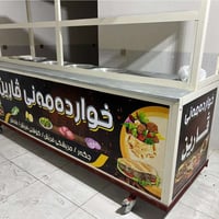 عارەبانەیەکی لەفە ماڵی کەسابەت حازر کامل ئەشیا یەکسەر ئیشی پێ بکە هەمو...