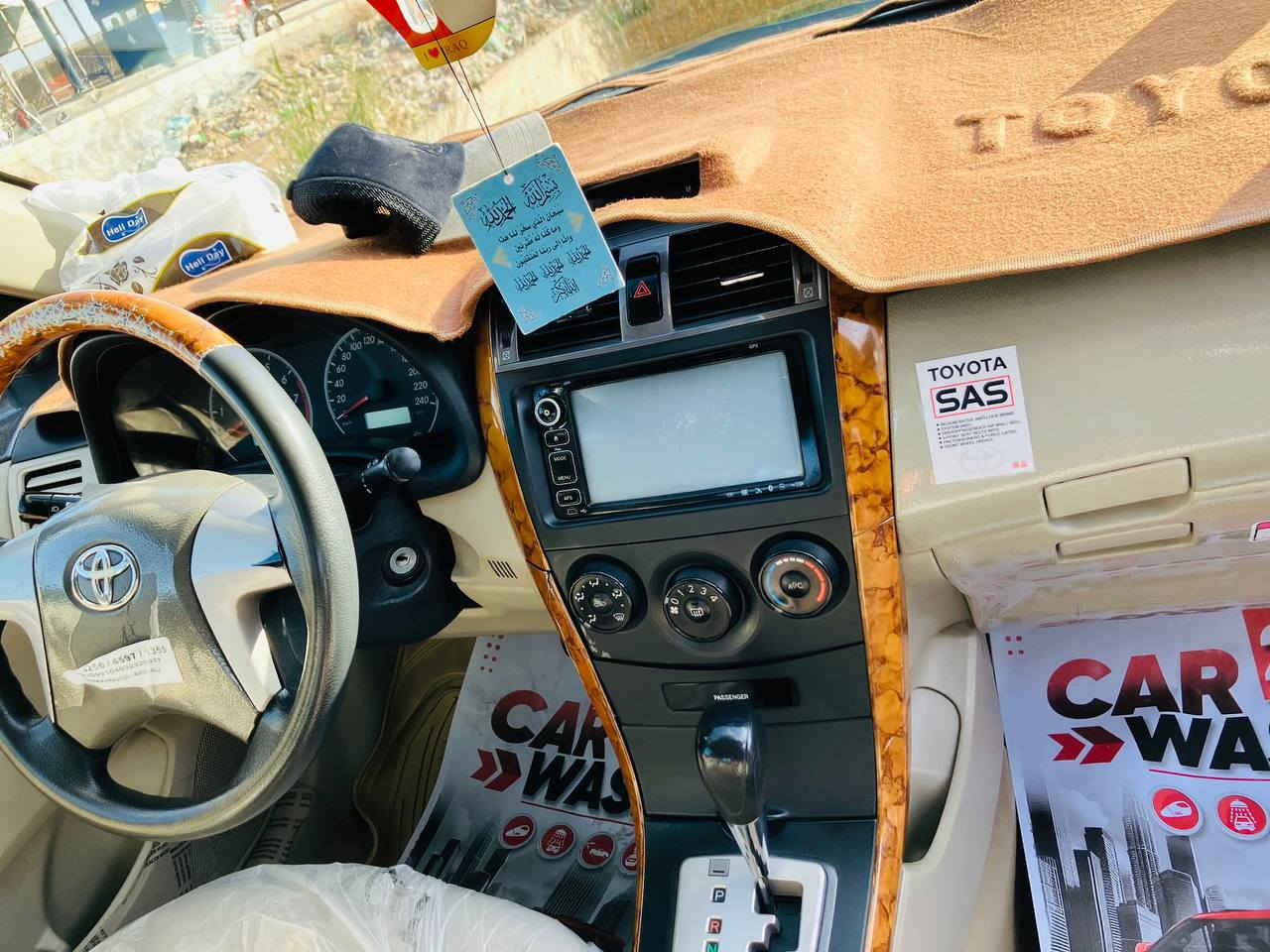 كورلا 2013
ساز خليجي بيها 3 قطع فول حساس 
لبيع ب 110 بيع سريع متلكى هيجي سعر محتاج فلوس 
***********
