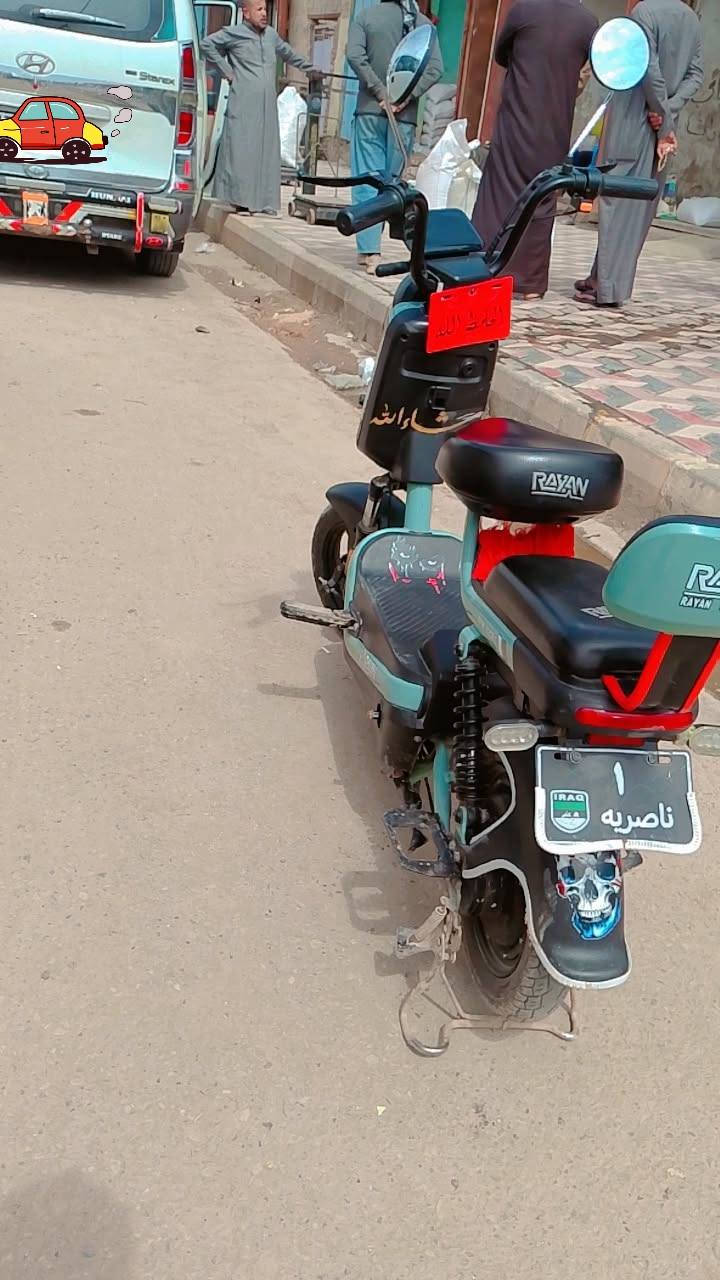 السلام عليك دراجه شحن للبيع حجم 14 سرعه 40بل شحنه الوحده تمشيط 30كيلو السعر خاص متواجد فيس بوك


**إذا كنت صاحب هذا الإعلان وتريد حذفه لأي سبب، رجاءا أرسل رسالة إلى الدعم الفني**