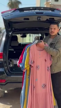 كلابية العيد • الموصل حي السكر • توصيل العراق