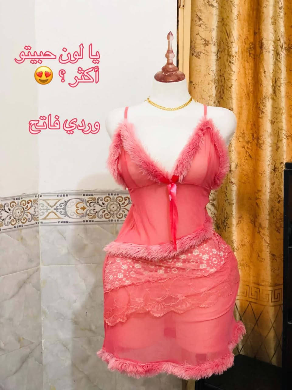 للبيع شلعه واذا مفرد متوفر


**إذا كنت صاحب هذا الإعلان وتريد حذفه لأي سبب، رجاءا أرسل رسالة إلى الدعم الفني**