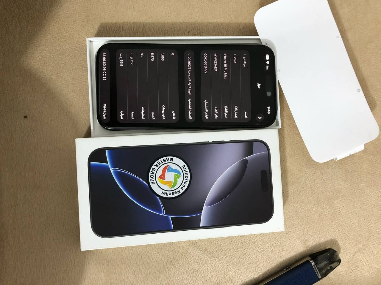 السلام عليكم ايفون 16 برو ماكس ماستر
نظافه الجهاز 100‎%‎
بطاريه 94‎%‎ نزلت بسبب التحديث جانت98
ذاكره 256
شرق اوسط ماستر بعده داخل الضمان ينتهي شهر 2
السعر 1375
مكاني بغداد
***********
