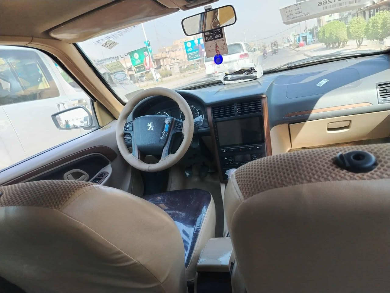 بيجو بارس موديل ٢٠٢١ مكفوله كفاله عامه تحكم أشاير تحكم استيرن حساسات خلفيه اماميه سنتر لوك تخم تاير حداديه جديده بيع اومراوس سعر٦٧ اتصل ***********

