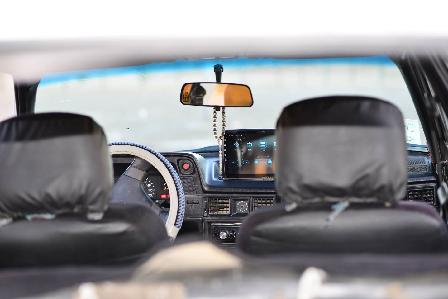 كاديت ستيشن بئسمي قطعتين صبغ تدفئه 🔥السعر33💵***********
