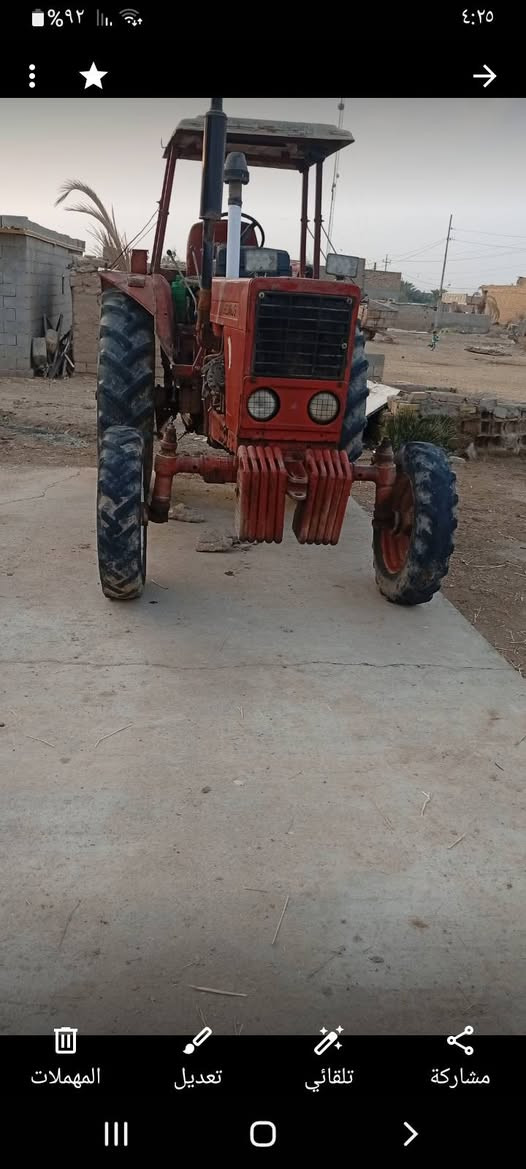 بلاروس للبيع رقم وسنويه العنوان ميسان قضاء قلعه صالح
***********
