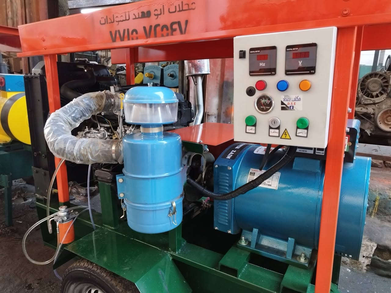 🔷 النوع: مولد كيا 🇰🇷
🔷 حجم المحرك: 2700
🔷 القدرة: 30kVA (ثري فيز)
🔷العنوان: بغداد/ ساحة الوثبة / شارع سيد سلطان علي باشا
🔵 يوجد لدينا كافة احجام المولدات والأنواع ادخل للبيج وتعرف أكثر
♦️ للاستفسار اكثر التواصل عبر الواتساب او الاتصال على الارقام:
☎️*********** 
☎️***********

#مولدات #بيع_مولدات #مولدـكيا
