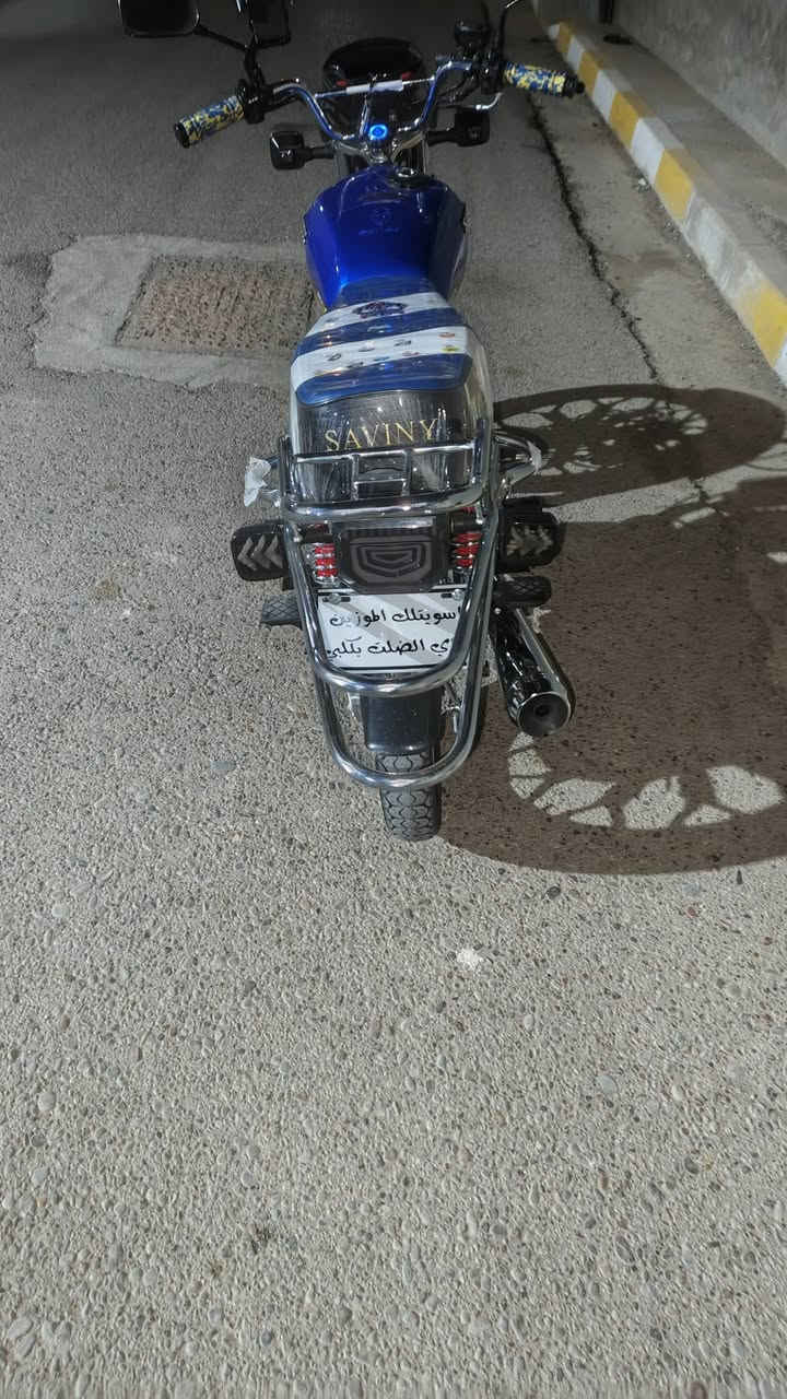 سلام عليكم/ ماطور سيفان ايراني موديل 2025 بعده جديد احلا من بصوره 
محرك 150 تواصل خااص


**إذا كنت صاحب هذا الإعلان وتريد حذفه لأي سبب، رجاءا أرسل رسالة إلى الدعم الفني**