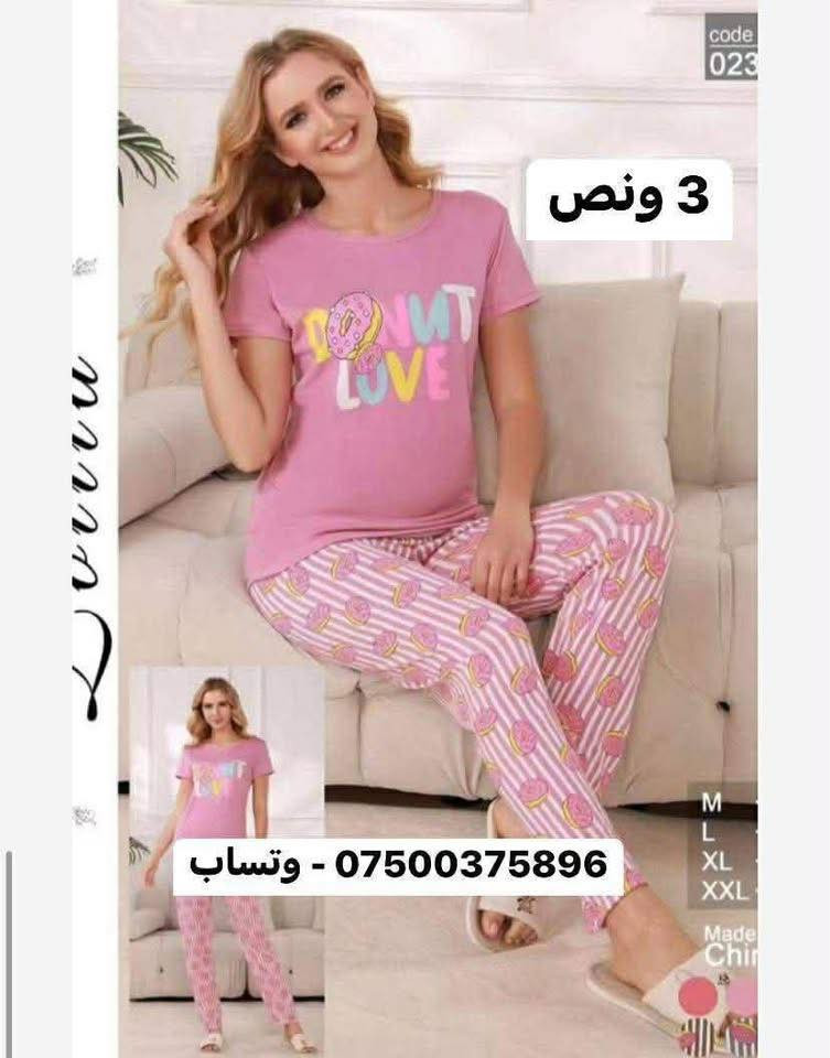 سعر من 3 ونص الى7 الف فقط #تخفيض #تحطيم  سعر نار🔥
3.500 الف الى 7 الف اكثر من موديل كلشي متوفر #جملة #مفرد
🔴قياسات فري سايز وزن 45 الى 65
#تخفيضات #الموسم #تراكات
الحجز خاص❌ كميه محدودة 
❌الفحص بوجود مندوب بعد ذلك غير مسؤولين شاكرين تعاونكم ✨
توصيل داخل بغداد 5 الف 
جميع محافظات 6 الف


**إذا كنت صاحب هذا الإعلان وتريد حذفه لأي سبب، رجاءا أرسل رسالة إلى الدعم الفني**