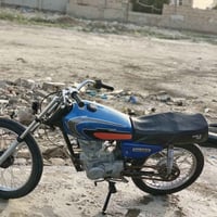 نامه • رياضي • ناصريه