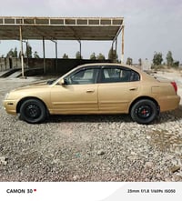 انتره • ٢٠٠٤ • ديالى