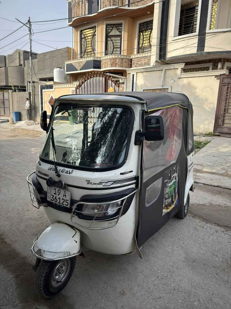 تكتك TVSموديل 21
المكان بابل الاسكندرية 
السعر 6500 وبيهة مجال 
***********
