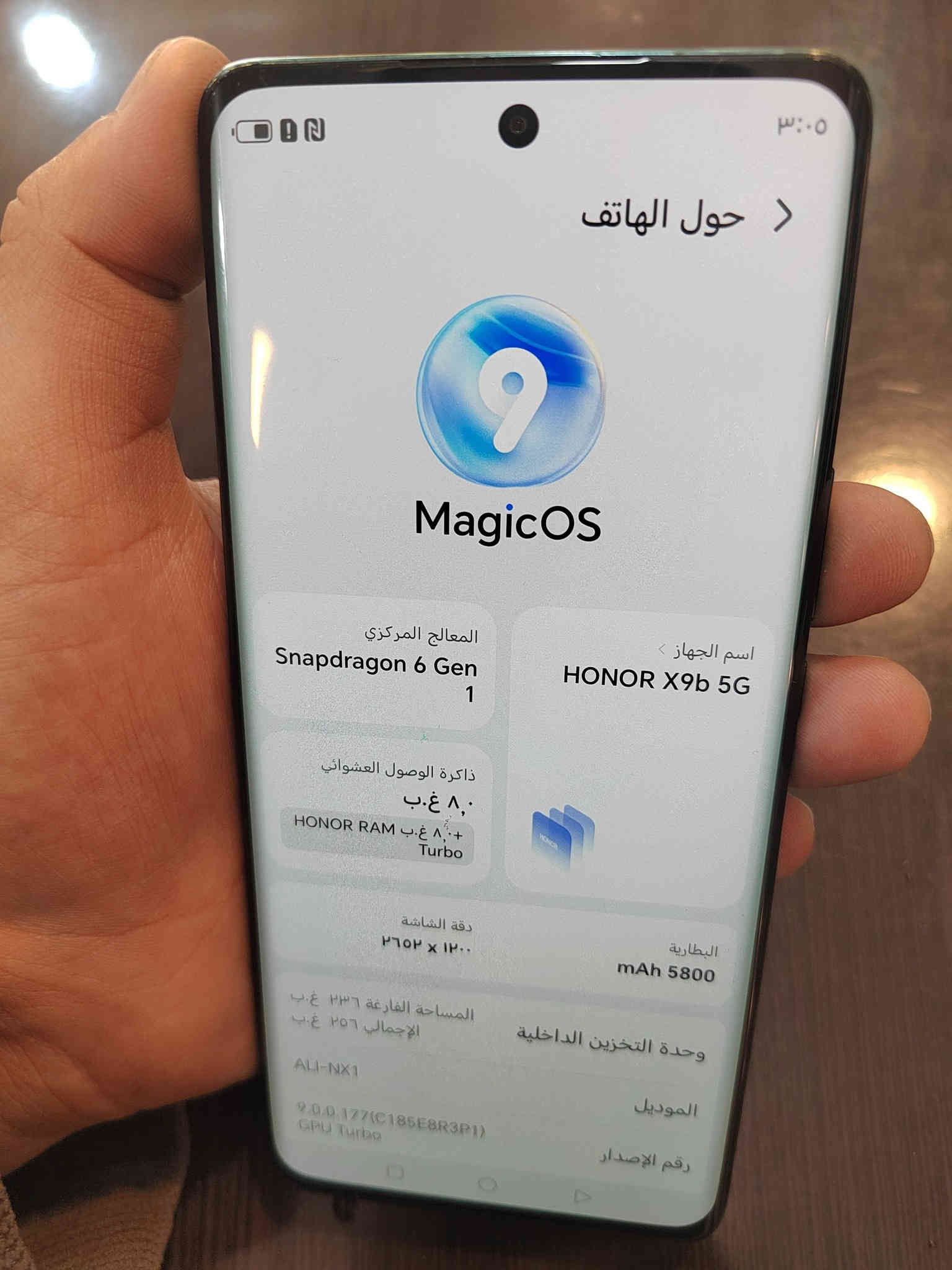 السلام عليكم جهاز هونر اكس 9b ذاكره 256 رام 16 8+8 مستخدم وحيل نضيف نضافته 95 بل 100 بدون غراض السعر 250 الف مكاني جانب الأيمن حي 17 تموز ***********
***********
