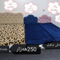 سرير خشبي • مع فرشة • أربيل
