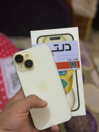 ايفون 15 العادي • ١٢٨ • بطاريه ٨٧