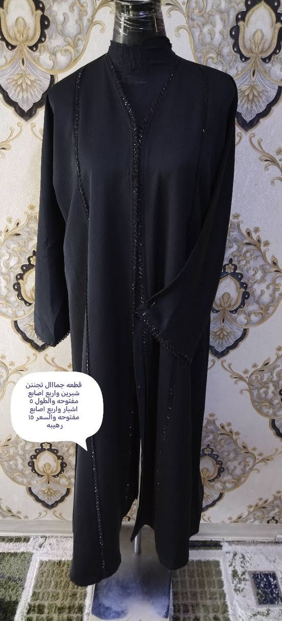 تخفيضات تخفيضات ع اخر القطع من جبب الباله والبشتات وعبي الراس ااي قطعه داخل المنشور سعرها ١٣ واثنين ٢٥ توصيل بسمايه الف بغداد 5 محافظات القياسات موجوده ع الصور الحجز خاص


**إذا كنت صاحب هذا الإعلان وتريد حذفه لأي سبب، رجاءا أرسل رسالة إلى الدعم الفني**