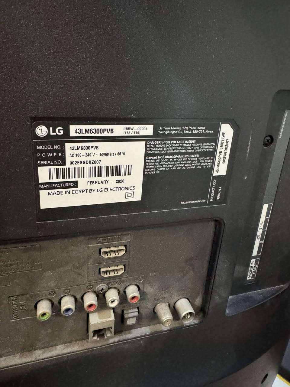 السلام عليكم عندي هذه التلفزيون LGقياس 43شغال كلشي مابي بس الشاشه مكسوره السعر ٧٥ مكاني الاعضميه***********
