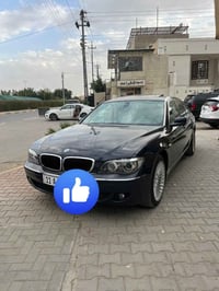 باخره ٧٣٠ ٢٠٠٧ بغداد باب طويل خليجي السياره جديده مواصفات الباخره معرو...