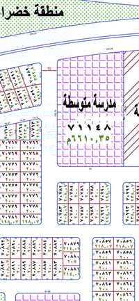 ٢٠٠متر شارع ١٥ بالعتبة قطاع ٧٠ السعر ٩٥ مع المجال  تفاصيل خاص او الاتص...