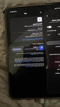 ايباد برو M4 11إنج • ٢٥٦GB • ضمان أبل