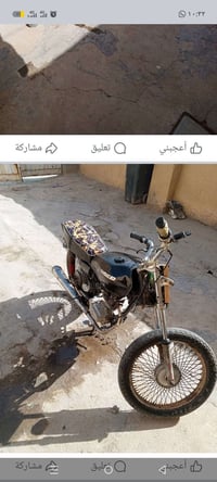 تايكر • تايرات جديد • محرك قوي