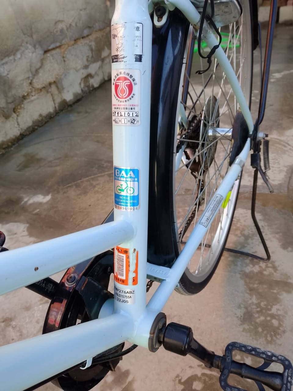 سلام عليكم باسكل البيع ياباني مكان كربلاء حي العامل مستعجل على بيعته ***********
