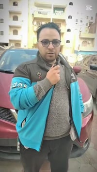 الإمام • خدمة سيارات