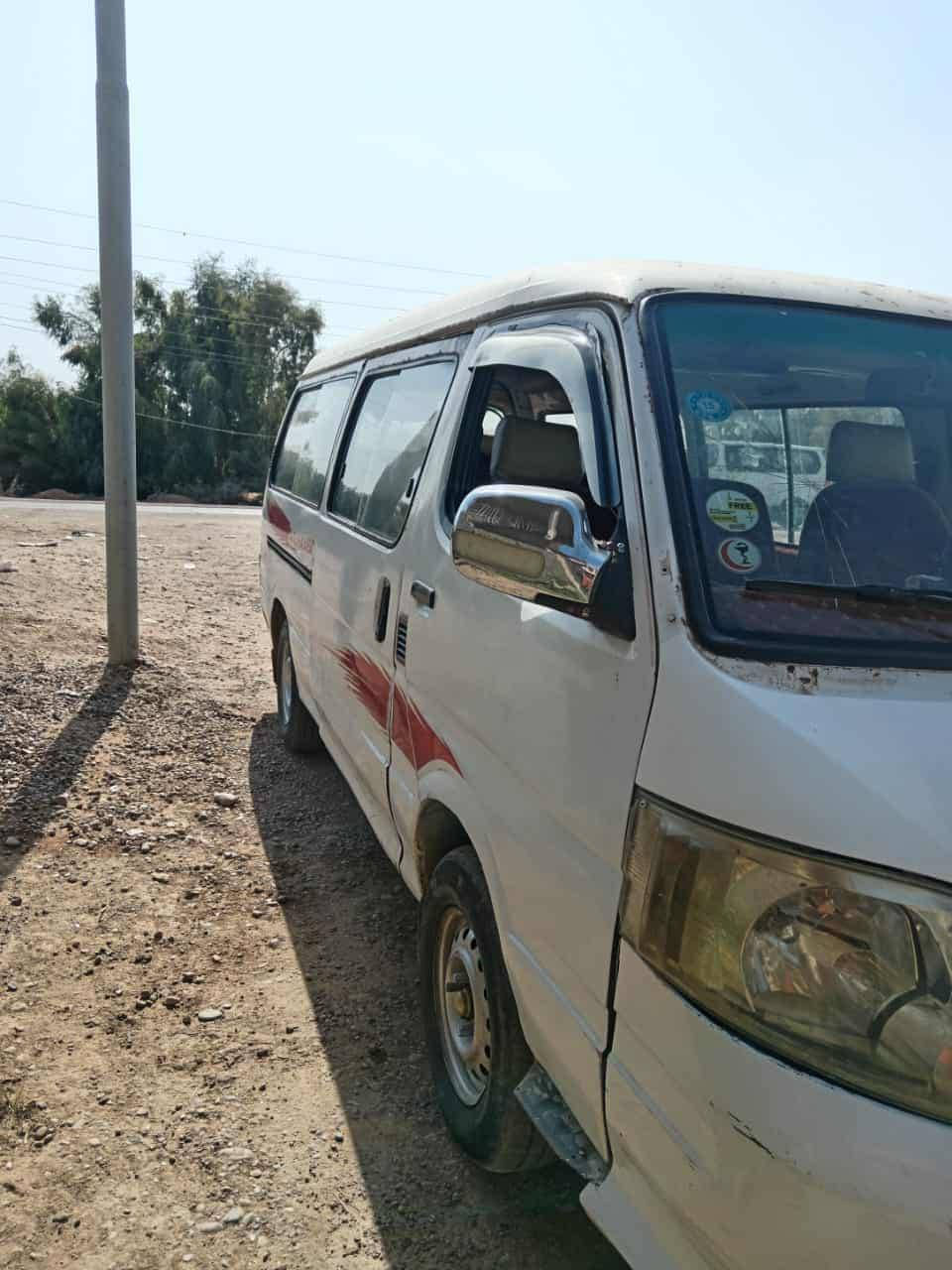 السلام عليكم 
فتون ٢٠٠٩ كامله مكمله كبل للشارع 
محرك مجفته جديد شرط لا تنقيص ولا تبخير مثل الساعه اكسل كير شرط كهربائيات كلها شغاله دوشمه نضيفه + القلابيات جنت ما شادهن هس شديتهن سياره متذب عليها لو ربع خير من الله نوزلات بلكات باتري كله جديد بانزين انسه شي اسمه صرف الله شاهد + صدر بلجيس صدرها جديد مشتغلها شغل مال جناي 
مكان لسياره صلاح الدين ضلوعيه 
السياره سنويه عضم عاج بس ابيع كوم حديد كوم حديد اتكفلك سرقه وعشائر 
السعر ٢٤ وبي مجال قليل 
للاستفسار ***********
