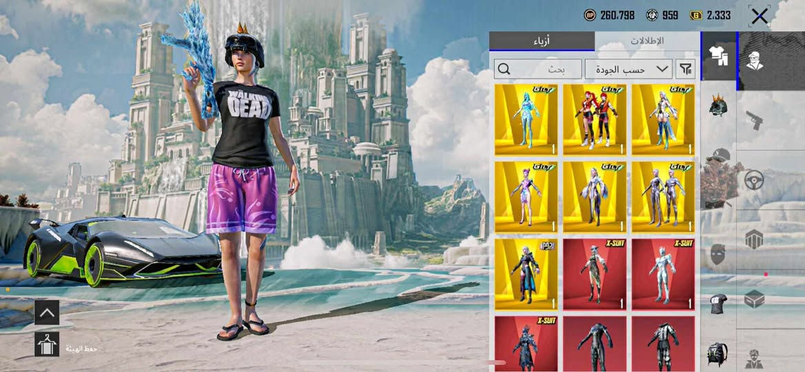 السلام عليكم حساب ببجي مكاني ناصريه مركز سعر الحساب ب550


**إذا كنت صاحب هذا الإعلان وتريد حذفه لأي سبب، رجاءا أرسل رسالة إلى الدعم الفني**