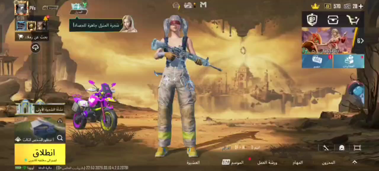 حساب مرتب للبيع سعر 100 قفل قفل اسلمك أول بس دزلي ضمان أو تريد وجه لوجه


**إذا كنت صاحب هذا الإعلان وتريد حذفه لأي سبب، رجاءا أرسل رسالة إلى الدعم الفني**