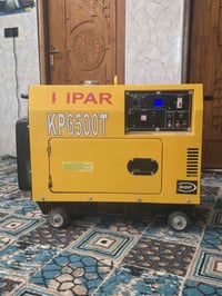 مولد كاتم • ٢٠ أمبير • سنغافورة