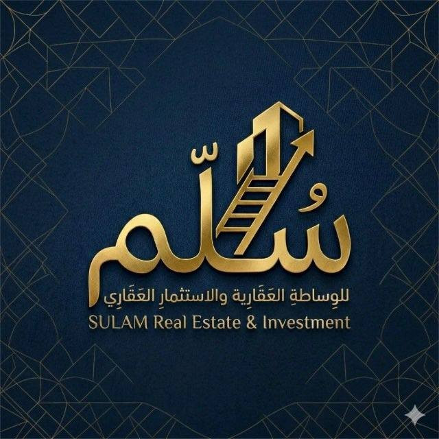 سُلّم للوساطة العقارية

السلام عليكم ورحمة الله 
- قطعة أرض طابو صرف بإسمنا بمنطقة الثعالبة / مجاور الشعب
-  محلة 371 المربع الثاني رقمها 2436
- ابيعها بالكامل 200 متر ، او ممكن ابيع 100 متر منها 
- قطعة بإسمنا يعني بدون فلوس دلالية وهالأمور 
- المنطقة واصللها مي وكهرباء وحاليا شوارعها دا تترتب علمود التبليط
- تكدر تسحب عليها قرض الإسكان
- للمهتمين فقط، المراسلة عبر الواتساب 

***********
للتواصل والاستفسار
