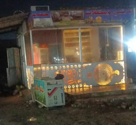 اسلام عليكم
جام مال محل للبيع 3قطع
الطول 200
العرض 140
الستفسار(***********)
