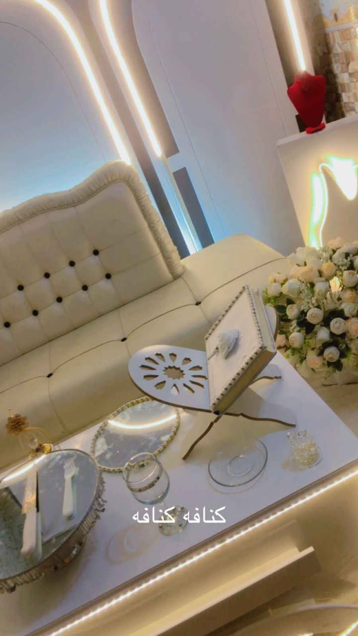 كوشات الجميع المناسبات رقم الحجز *********** Singapore
