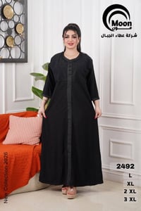 جملة فقط للحجز مراسلة الصفحه 07740089100 ارخص الموديلات بأنسب الأسعار ...