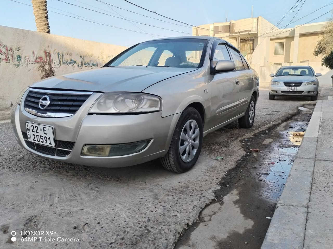 تحية طيبة نيسان سني 
نيسان سني 2009
كير اوتماتيك
تبريد تدفئه
كير ومحرك كفاله
كهربائيات تمام
رقم اربيل انكليزي الجديد
بأسم ولد صديقي و جيراني
تحويل او وكالة
بيها صبغ اقل حزام 
قمارة بلادية بيها شوية جلاح
هزة وسنوية جديده
بطارية جديده 
تخم تاير تخم ويل كاب 
سيارة جاهزة للاخير
السعر 88 وبيها مجال 
مكان السيارة صلاح الدين بلد قرب مرقد الامام السيد محمد عليه السلام
***********
***********
