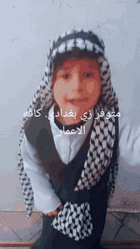 متوفر جمله مفرد زي بغدادي


**إذا كنت صاحب هذا الإعلان وتريد حذفه لأي سبب، رجاءا أرسل رسالة إلى الدعم الفني**