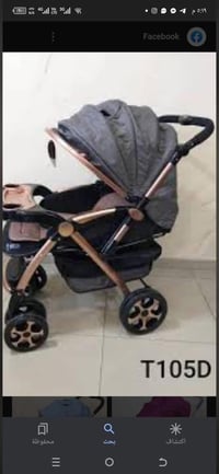 عربانه أطفال • قليل الاستخدام • للبيع