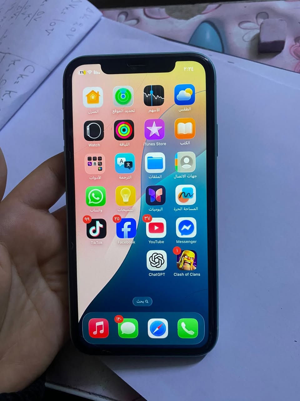 السلام عليكم ايفون ١١عادي ذاكرة ٦٤بطاريه ١٠٠ مبدله اصليه وكاله فيس ايدي شغال السعر ٢٥٠ مكاني كربلاء حي الغدير رقم ***********
