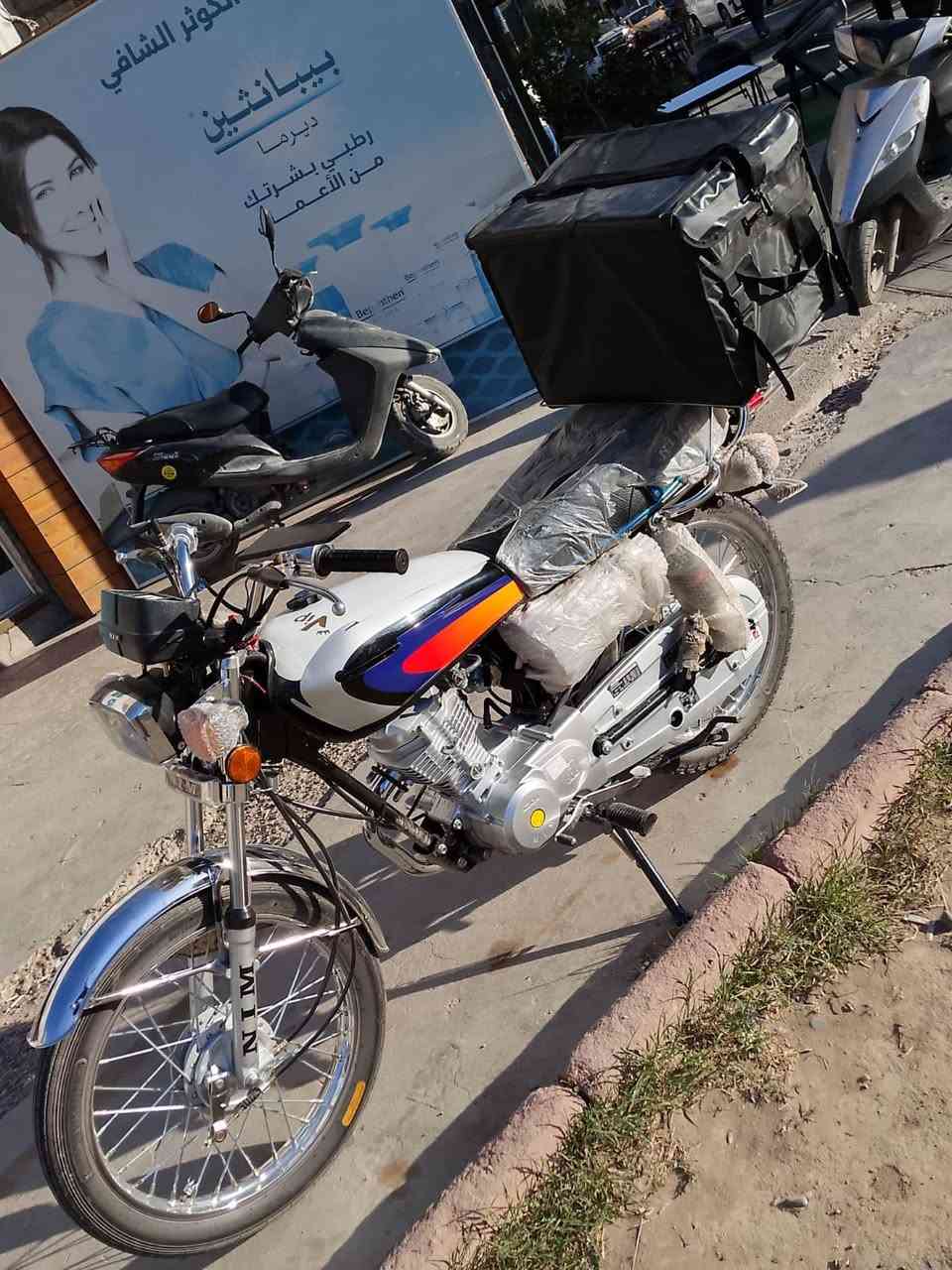 سلام عليكم نامه متياز وراق سنكر موديل 27 بل وراق دراجه صالي اقل شهر من اخذتها  / سعر 800 قفل مكاني كاضميه شوصه / رقم واتساب ***********
