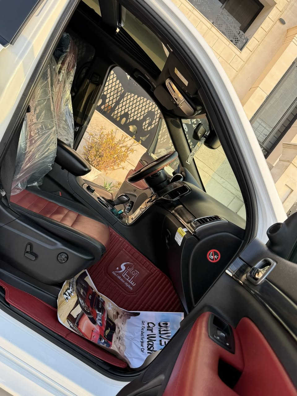 جيب موديل 2019 S خليجي شركه هارلم ماشي 66 محرك 6 سلندر سعر مناسب (298)$ بي نص باب شخص انصبخ بس كفاله سياره اب اسمي سنويه جديد 4 طيارات جديد مكاني كركوك
***********
***********
