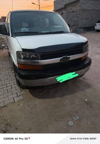 سفان ٢٠٠٨ • رقم بغداد • بصرة