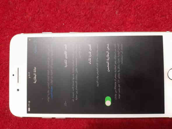 السلام عليكم آيفون سبعه بلاص للبيع ذاكرته 128 مبدل بطاريه 100 بصمه شغاله اتصال نت شغال بس الكامرا الاماميه واكفه باقي الجهاز مكفول رايده ب 120 الف قفل قفل قفل مكاني ذي قار رقمي *********** ماعندي توصيل
