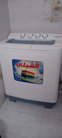 غسالة حوضين • الشبلي • ١٢ كيلو